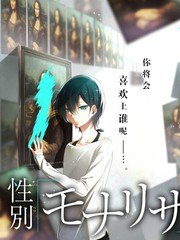 男频短剧推荐 最强脑力 综艺节目剧照